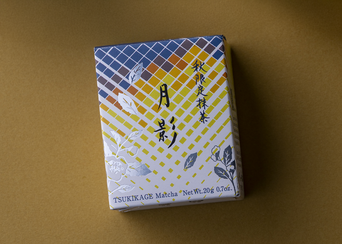 【一保堂茶舗】秋限定抹茶 月影 Tsukikage Matcha 20gx2箱 商品】秋限定抹茶「月影」発売 – 一保堂茶舗