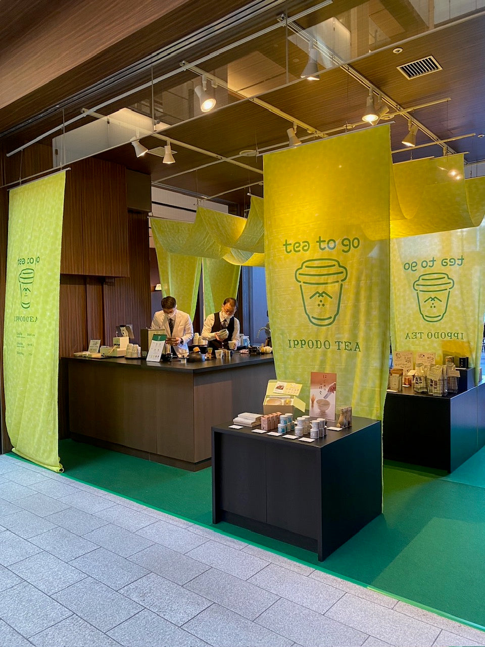 一保堂　抹茶　盛り盛り21個セット 商品】春限定抹茶「のどか」発売 – 一保堂茶舗