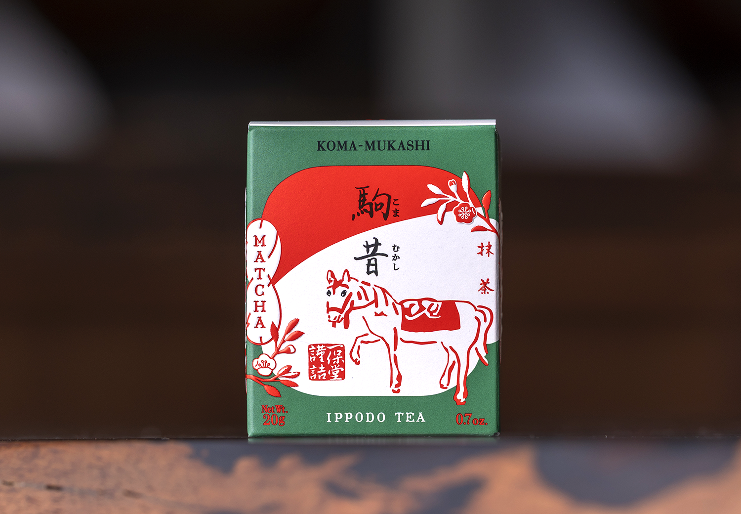 商品】新春特別抹茶「駒昔(こまむかし)」発売 – 一保堂茶舗 商品】新春特別抹茶「駒昔(こまむかし)」発売 – 一保堂茶舗