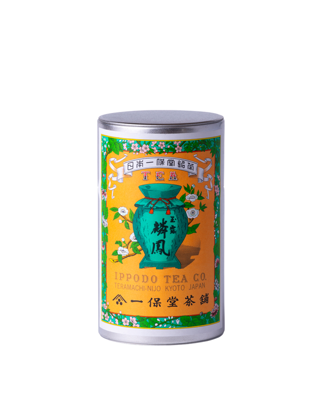 玉露 麟鳳(りんぽう)中缶箱(180g)