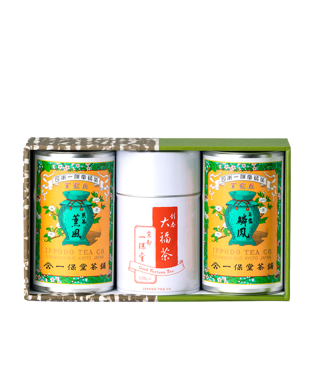 【11月15日発売】玉露 麟鳳・煎茶 薫風・大福茶(中缶)