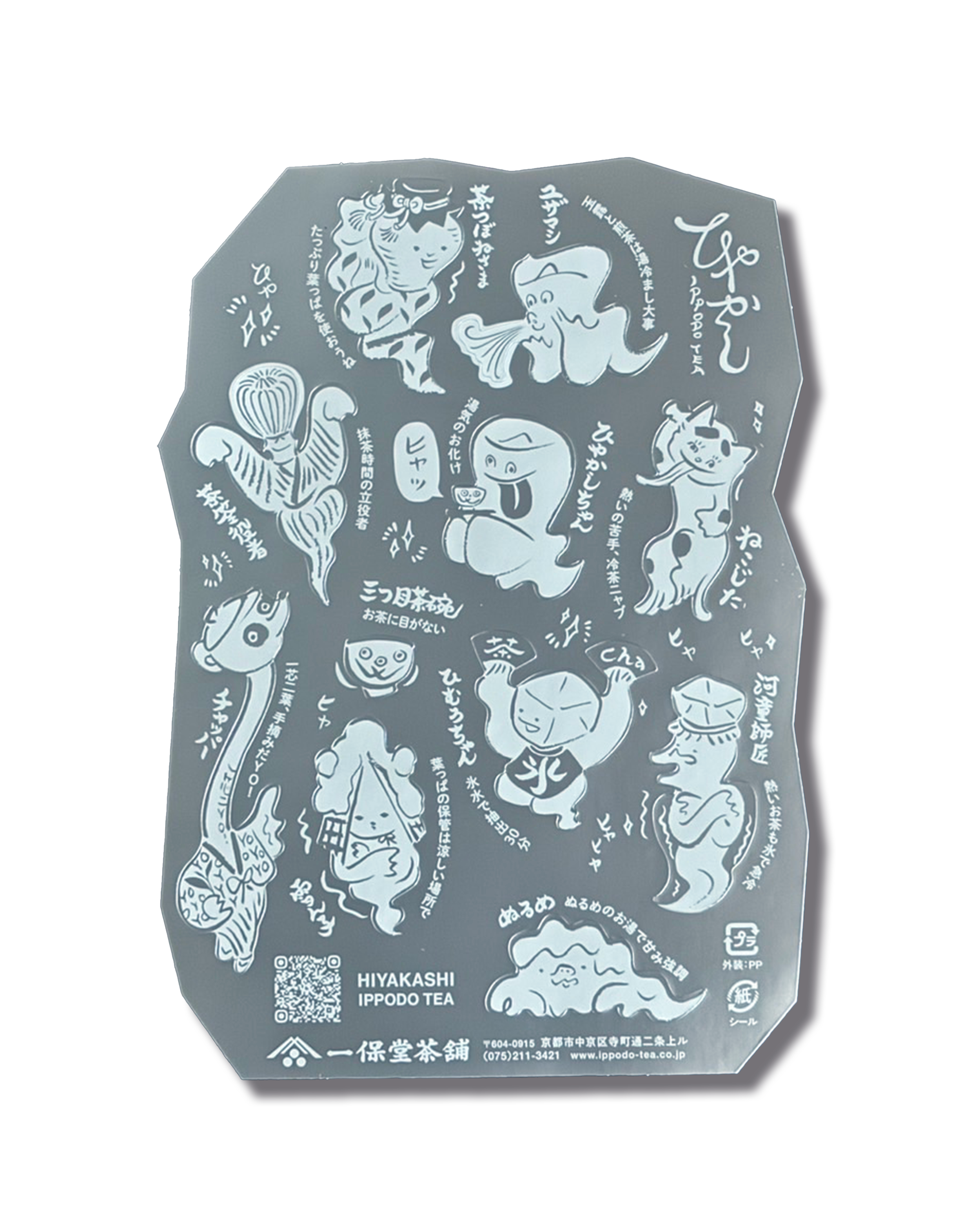 904609-03.png?v=1717982351