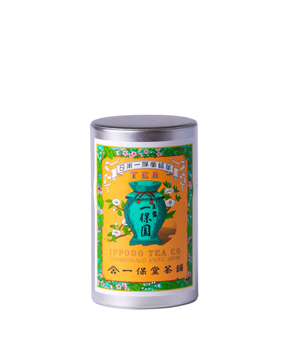一保堂小缶3本入りセット(一保園✕2、嘉木✕1) 玉露 一保園(いっぽうえん)小缶箱(80g) – 一保堂茶舗