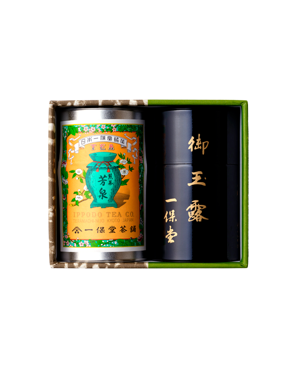 玉露 甘露・ 煎茶 芳泉 (小缶)