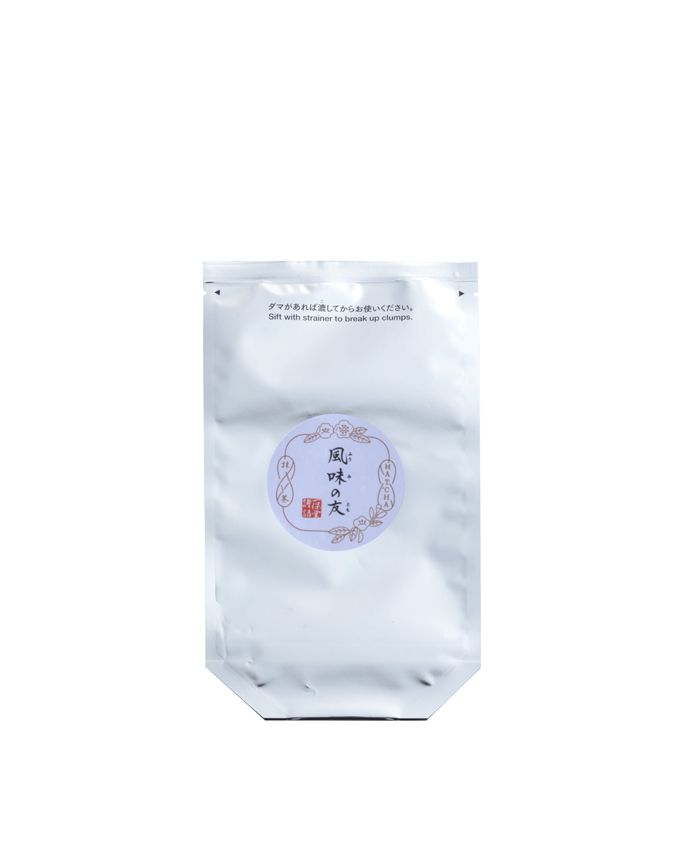 おまけ有り)幸抹茶風味・いちご風味560g×2 日本フーズケミカル おまけ有り)幸抹茶風味・いちご風味560g×2 日本フーズケミカル