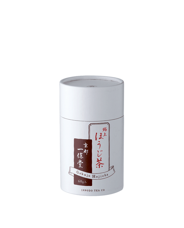 極上ほうじ茶紙筒箱(60g)
