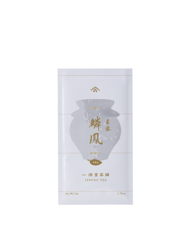 玉露 麟鳳(りんぽう)50g袋