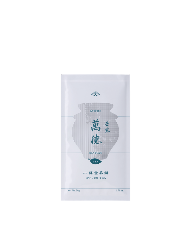 玉露 萬徳(まんとく)50g袋