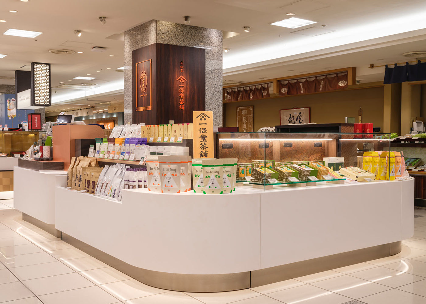【店舗】大丸京都店 11/5(木)試飲会のお知らせ