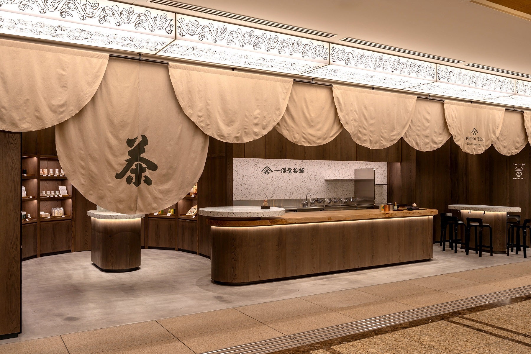 【新丸ビル店】5/6(水)・20(水)試飲会