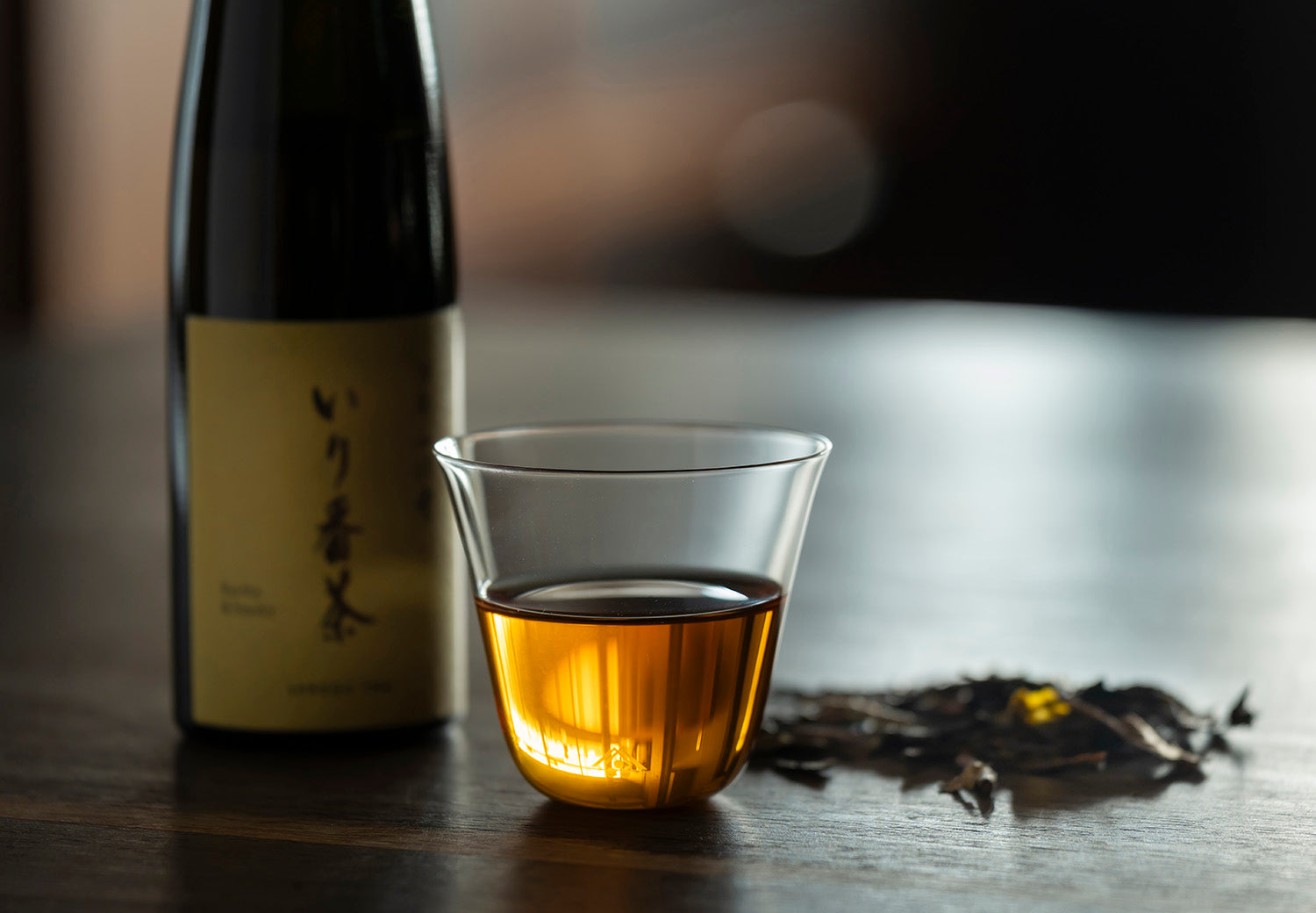 【京都本店】いり番茶ボトリングティー 試飲＆販売会