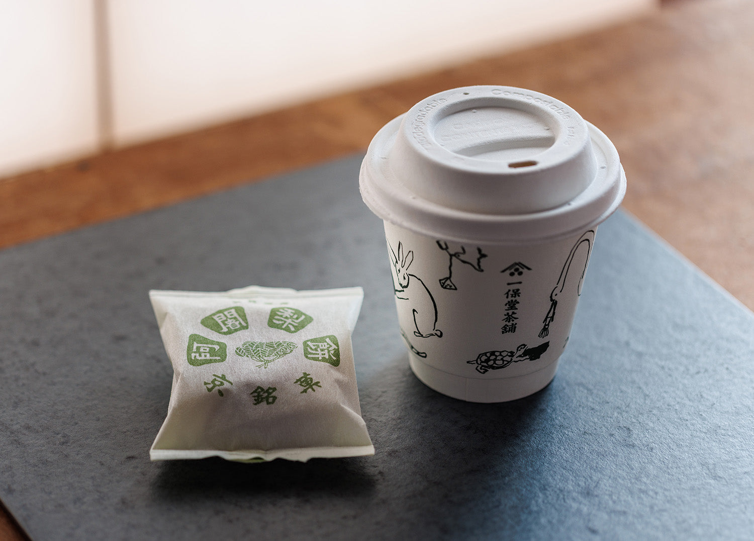 【京都本店】12/29‐31 年末限定テイクアウトメニュー