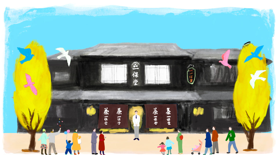 京都本店のご案内