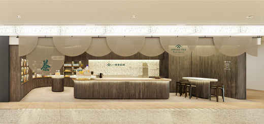 【店舗】2025年2月17日 一保堂茶舖 新丸ビル店 出店いたします