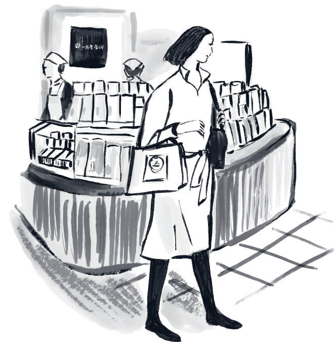 友人にプレゼント<br />したい銘柄は?