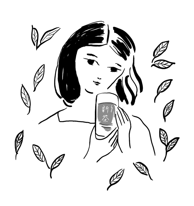 新茶を贈るなら