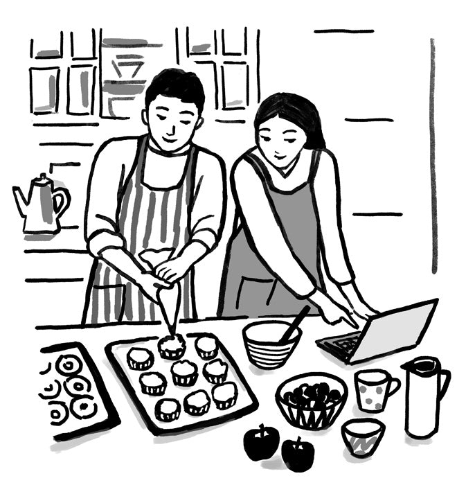 私のお気に入りの<br>アレンジティー