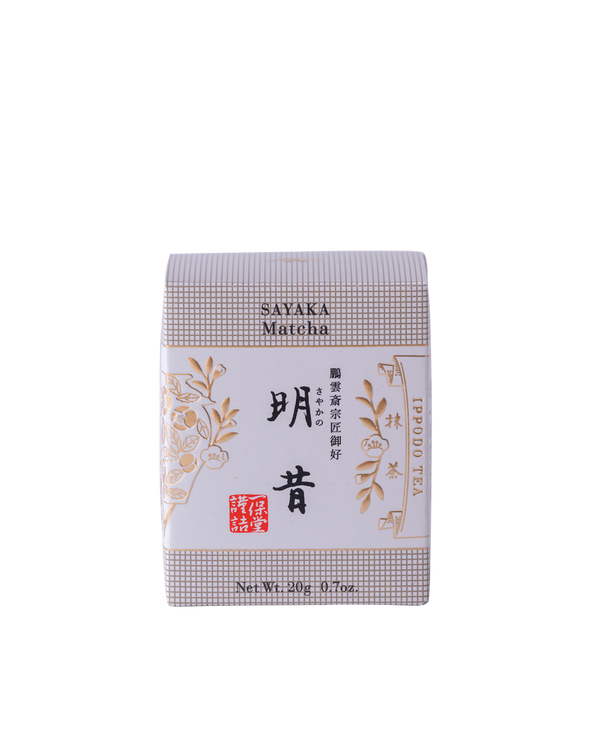 抹茶 明昔(さやかのむかし)20g箱 – 一保堂茶舗 抹茶 明昔(さやかのむかし)20g箱 – 一保堂茶舗