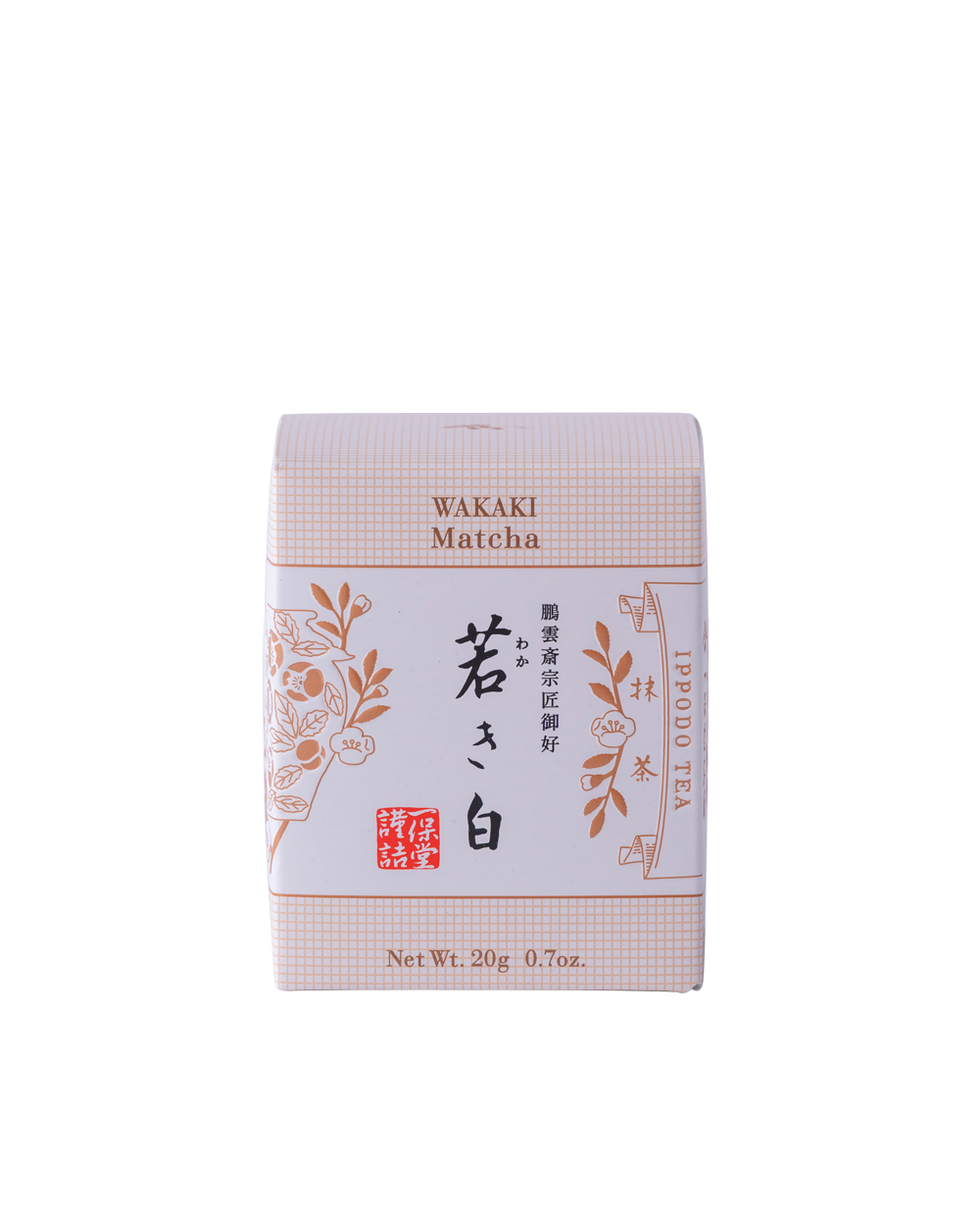 抹茶 若き白(わかきしろ)20g箱