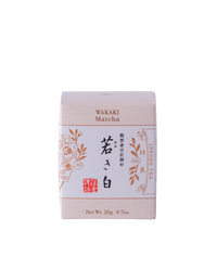 抹茶 若き白(わかきしろ)20g箱 – 一保堂茶舗 抹茶 若き白(わかきしろ)20g箱 – 一保堂茶舗