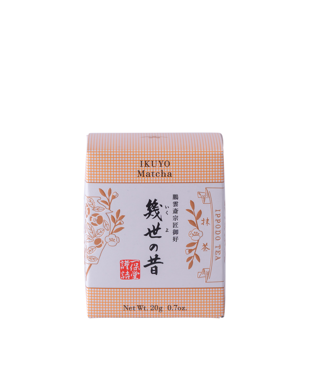 抹茶 幾世の昔(いくよのむかし)20g箱 – 一保堂茶舗