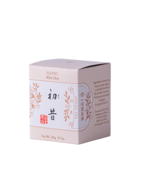 抹茶 初昔(はつむかし)20g箱 – 一保堂茶舗 抹茶 初昔(はつむかし)20g箱 – 一保堂茶舗