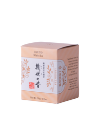 抹茶 幾世の昔(いくよのむかし)20g箱 – 一保堂茶舗