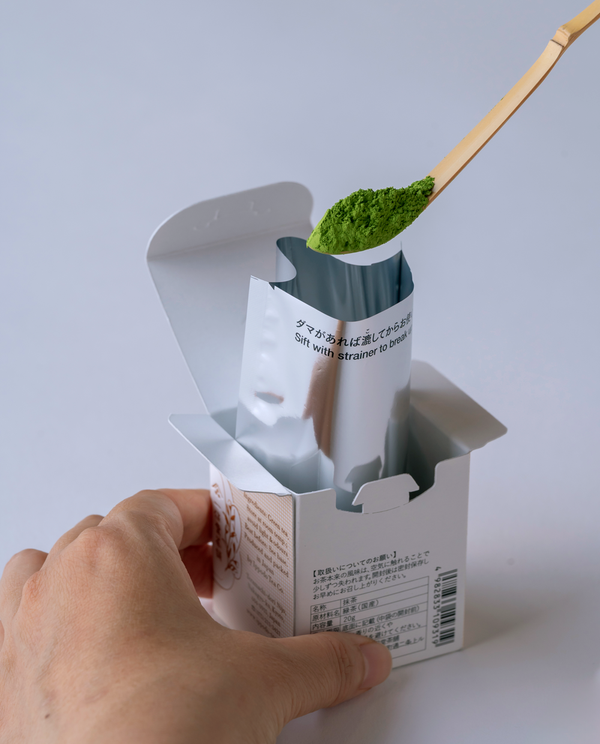 抹茶 若き白(わかきしろ)20g箱 – 一保堂茶舗 抹茶 若き白(わかきしろ)20g箱 – 一保堂茶舗