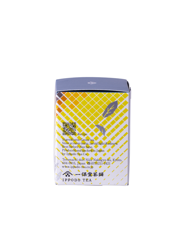 【一保堂茶舗】秋限定抹茶 月影 20gx2箱セット 商品】秋限定抹茶「月影」発売 – 一保堂茶舗