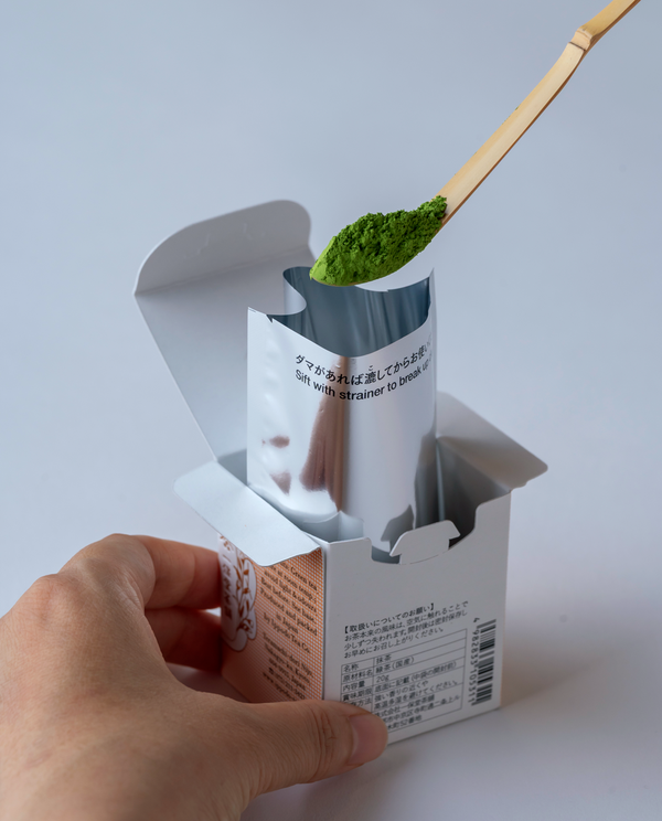 抹茶 関の白(かんのしろ)20g箱 – 一保堂茶舗