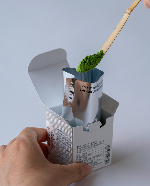 抹茶 明昔(さやかのむかし)20g箱 – 一保堂茶舗 抹茶 明昔(さやかのむかし)20g箱 – 一保堂茶舗