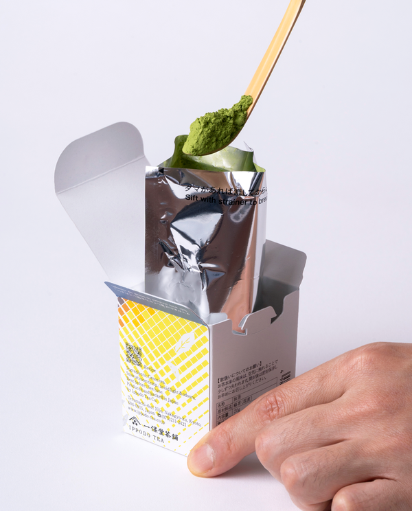 季節限定】抹茶 月影(つきかげ)20g箱 – 一保堂茶舗