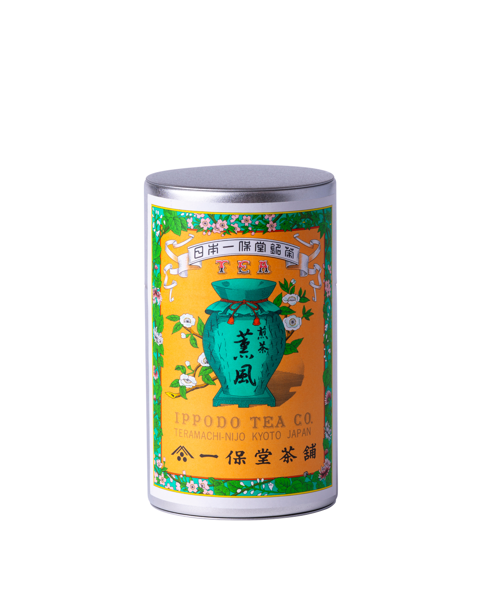 煎茶 薫風(くんぷう)中缶箱(150g) – 一保堂茶舗 煎茶 薫風(くんぷう)中缶箱(150g) – 一保堂茶舗