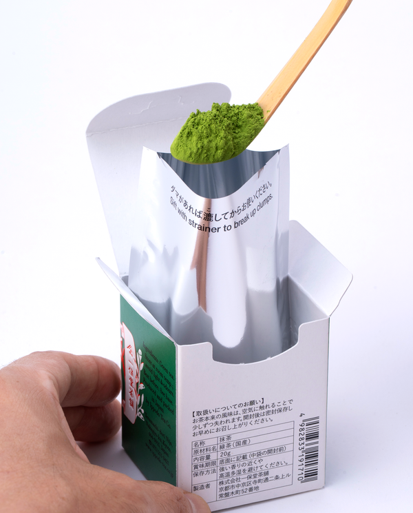 【12月1日発売】抹茶 駒昔(こまむかし)20g箱