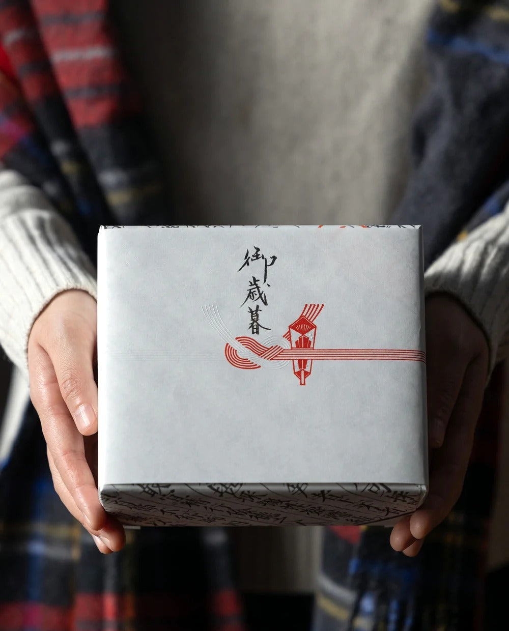 特集 – 一保堂茶舗