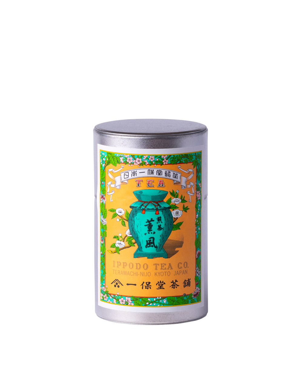 煎茶 薫風(くんぷう)小缶箱(90g)