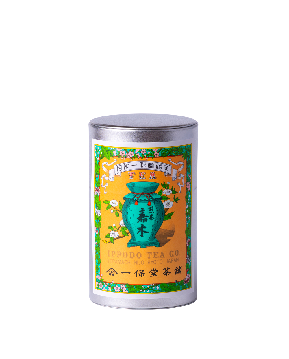 一保堂小缶3本入りセット(一保園✕2、嘉木✕1) 煎茶 嘉木(かぼく)小缶箱(90g) – 一保堂茶舗