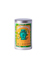 煎茶 嘉木(かぼく)小缶箱(90g)