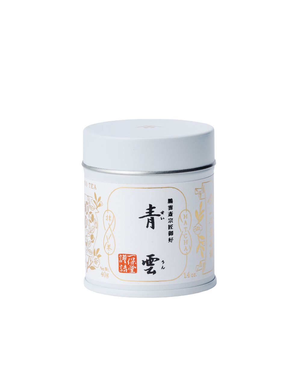 一保堂茶舗抹茶セット3個 抹茶スターターキット はじめの一保堂 – 一保 一保堂茶舗抹茶セット3個 抹茶スターターキット はじめの一保堂 – 一保