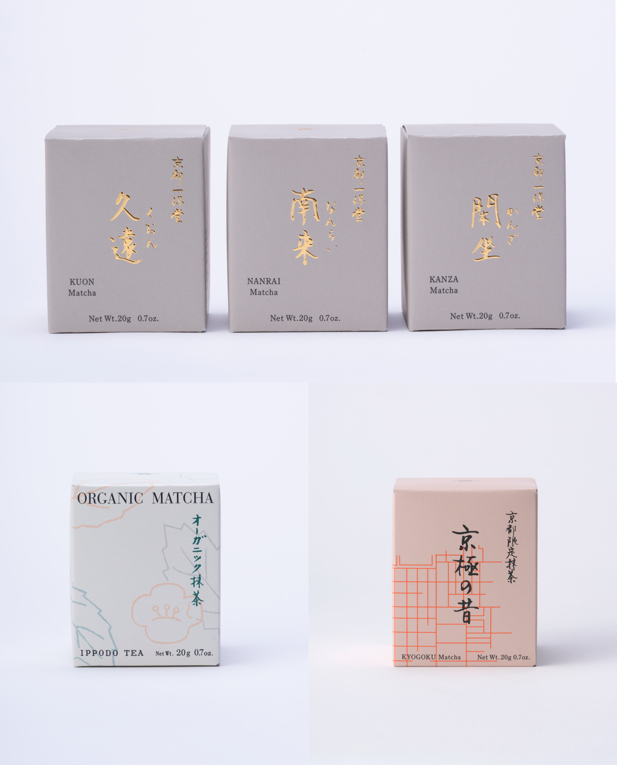 一保堂茶舗(いっぽどうちゃほ) 公式サイト 一保堂茶舗(いっぽどうちゃほ) 公式サイト