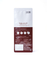 【11月1日発売】ほうじ茶80g袋
