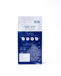 【11月1日発売】玄米茶80g袋