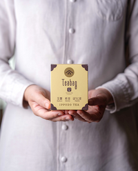 ティーバッグアソート12(玉露・煎茶・ほうじ茶) – 一保堂茶舗