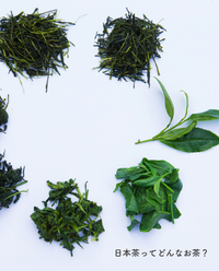 【青山店】3/30(月)親子で楽しむお茶の時間 -急須編- 参加チケット