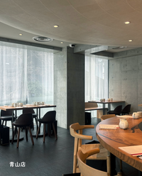 【青山店】3/30(月)親子で楽しむお茶の時間 -急須編- 参加チケット