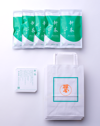 【5月23日発売】季節のお配りセット(新茶50g袋×5袋・新茶栞5枚・手提げ袋5枚付き）