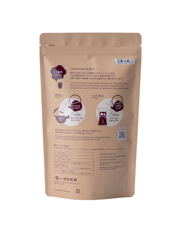 いり番茶ティーバッグ20袋入