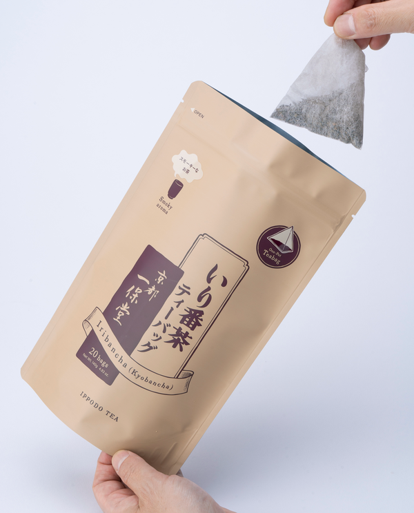 いり番茶ティーバッグ20袋入