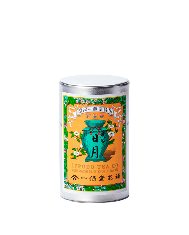 煎茶 日月(にちげつ)小缶箱(75g)