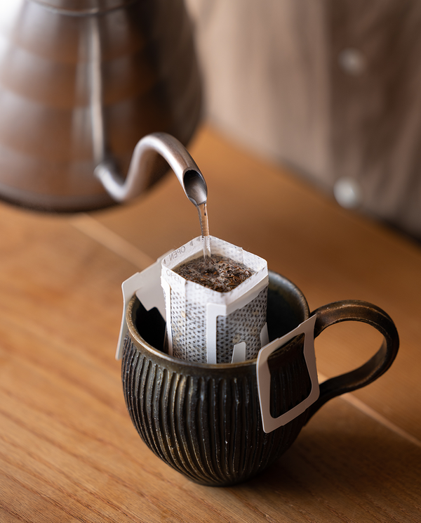 ドリップティーバッグ3種セット(玉露・煎茶・ほうじ茶) – 一保堂茶舗 ドリップティーバッグ3種セット(玉露・煎茶・ほうじ茶) – 一保堂茶舗